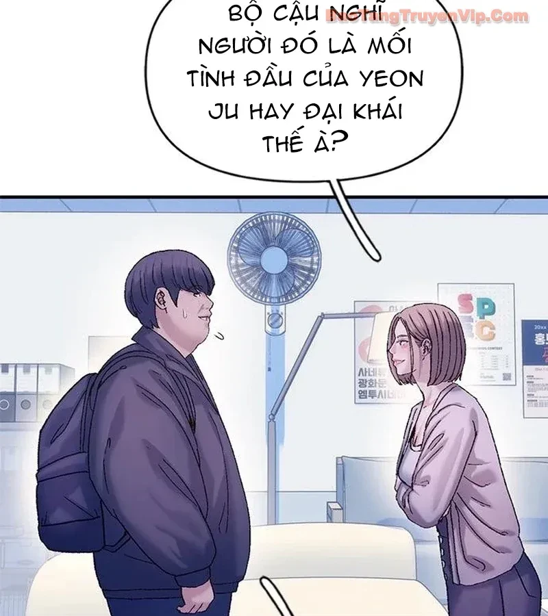 Địa ngục tình yêu Chapter 11 - 48