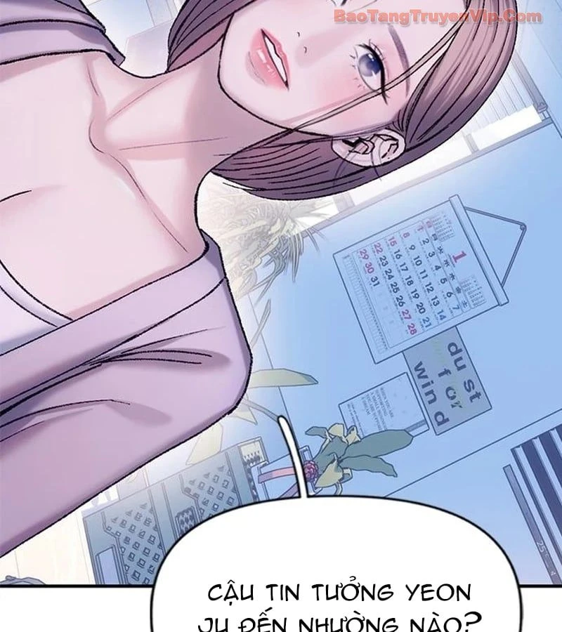 Địa ngục tình yêu Chapter 11 - 63