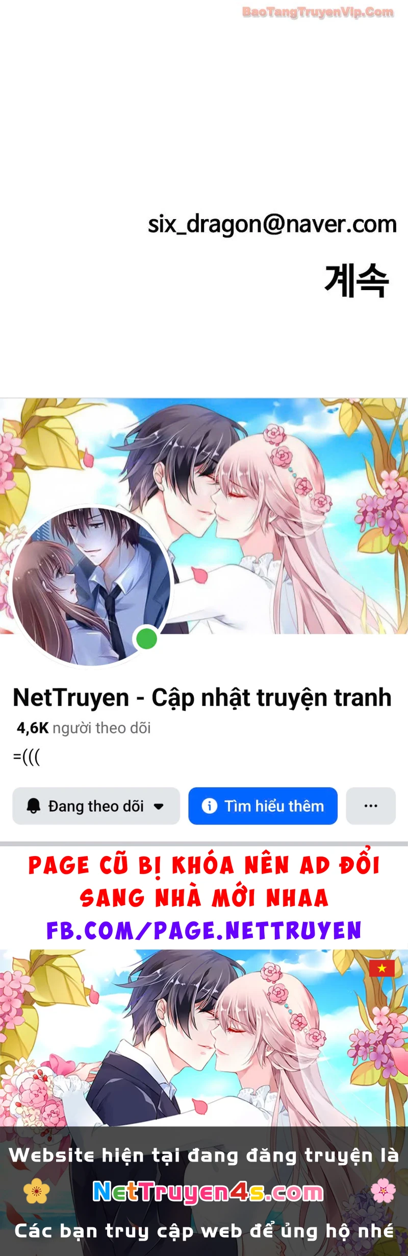 Địa ngục tình yêu Chapter 11 - 164