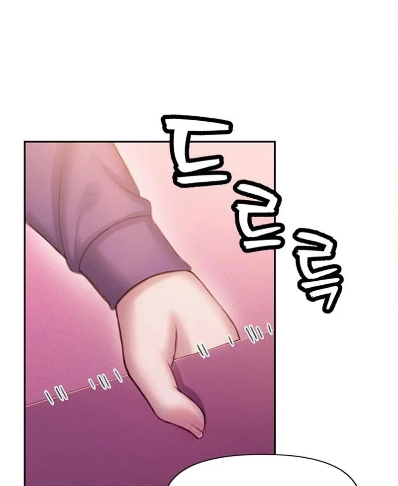 Địa ngục tình yêu Chapter 12 - 5