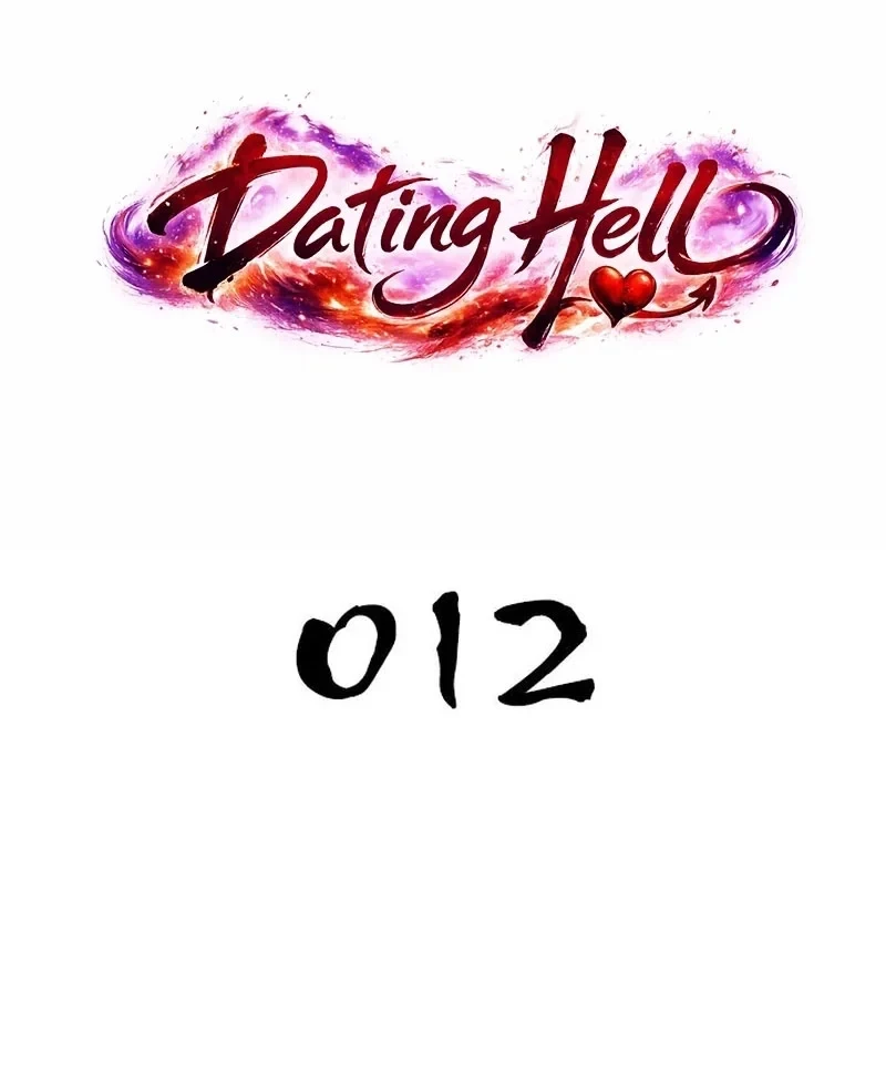 Địa ngục tình yêu Chapter 12 - 21