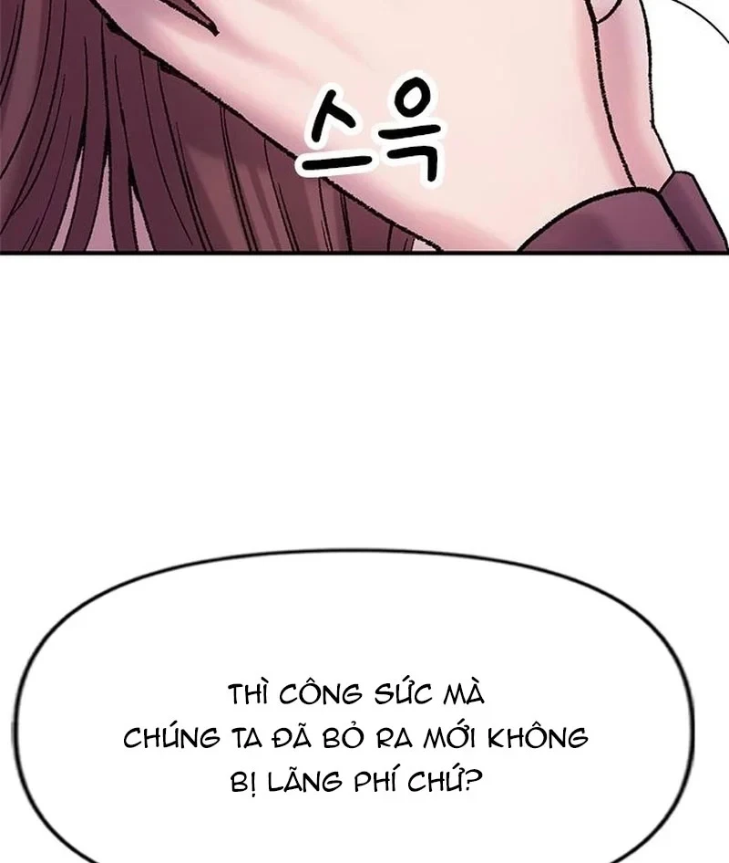 Địa ngục tình yêu Chapter 12 - 79