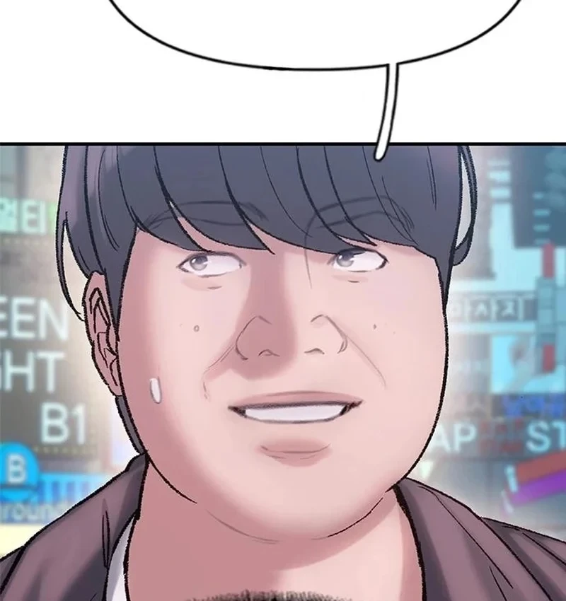 Địa ngục tình yêu Chapter 13 - 23