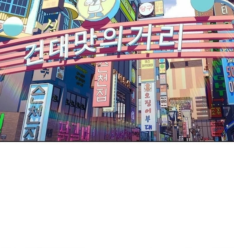 Địa ngục tình yêu Chapter 13 - 43