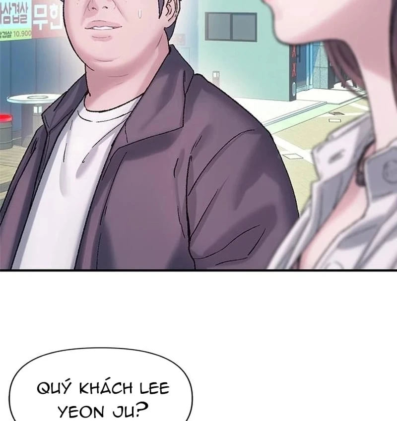 Địa ngục tình yêu Chapter 13 - 65