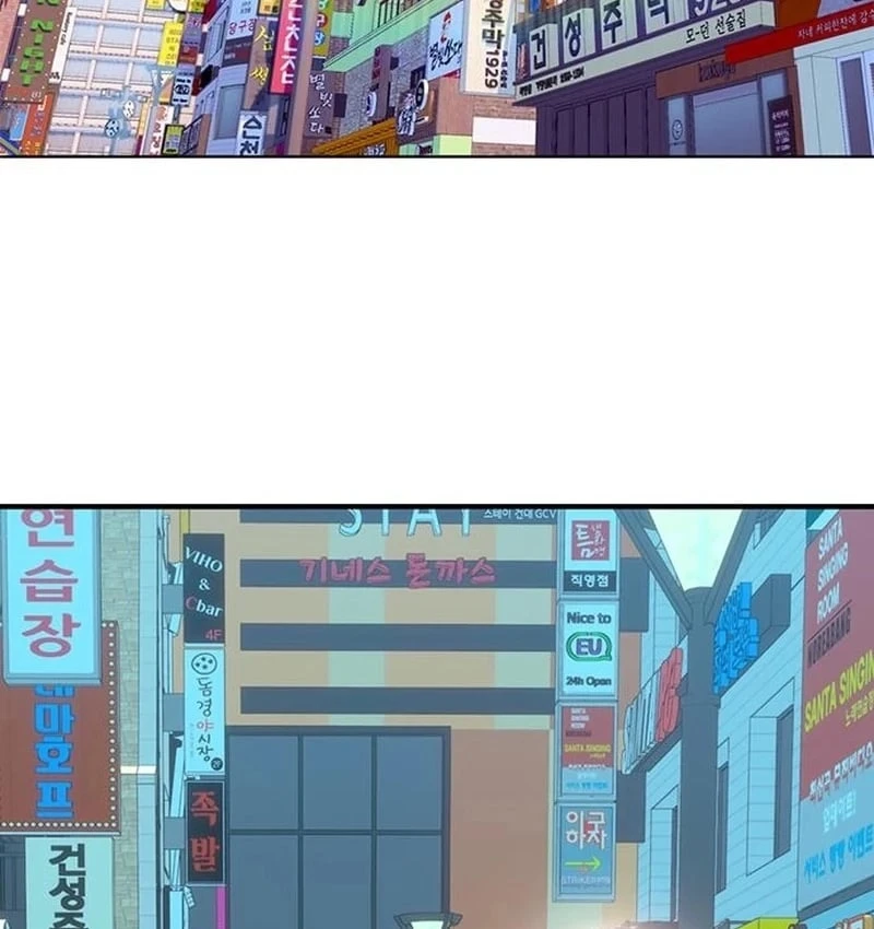 Địa ngục tình yêu Chapter 13 - 107