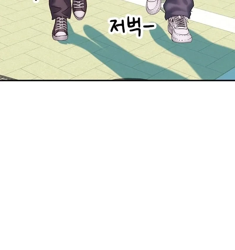 Địa ngục tình yêu Chapter 13 - 109