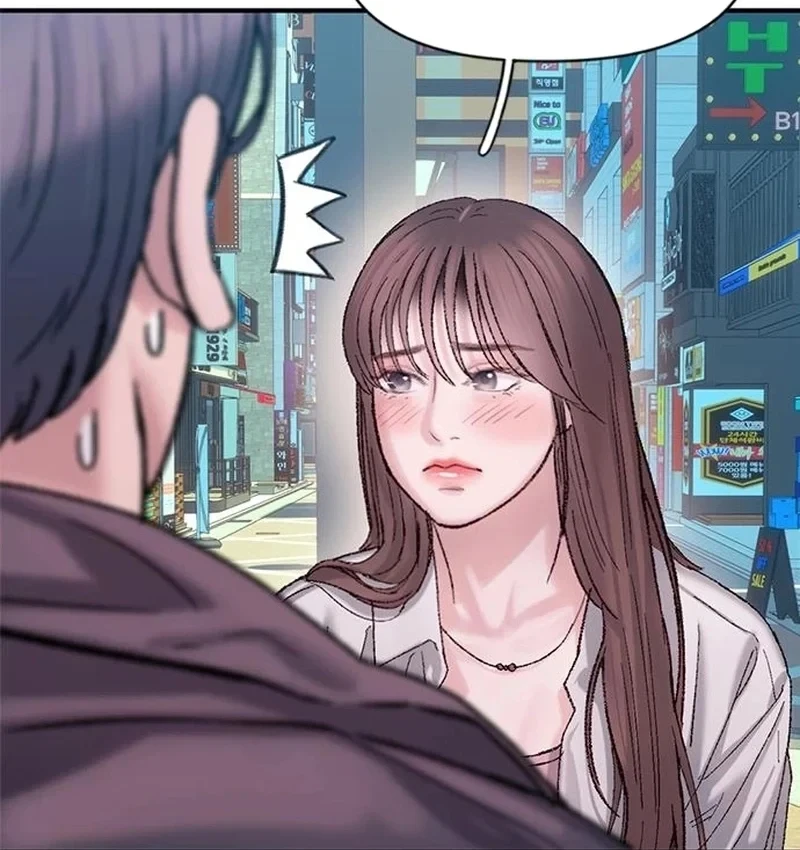 Địa ngục tình yêu Chapter 13 - 137