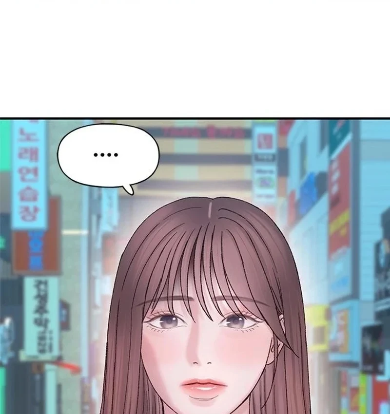 Địa ngục tình yêu Chapter 13 - 147