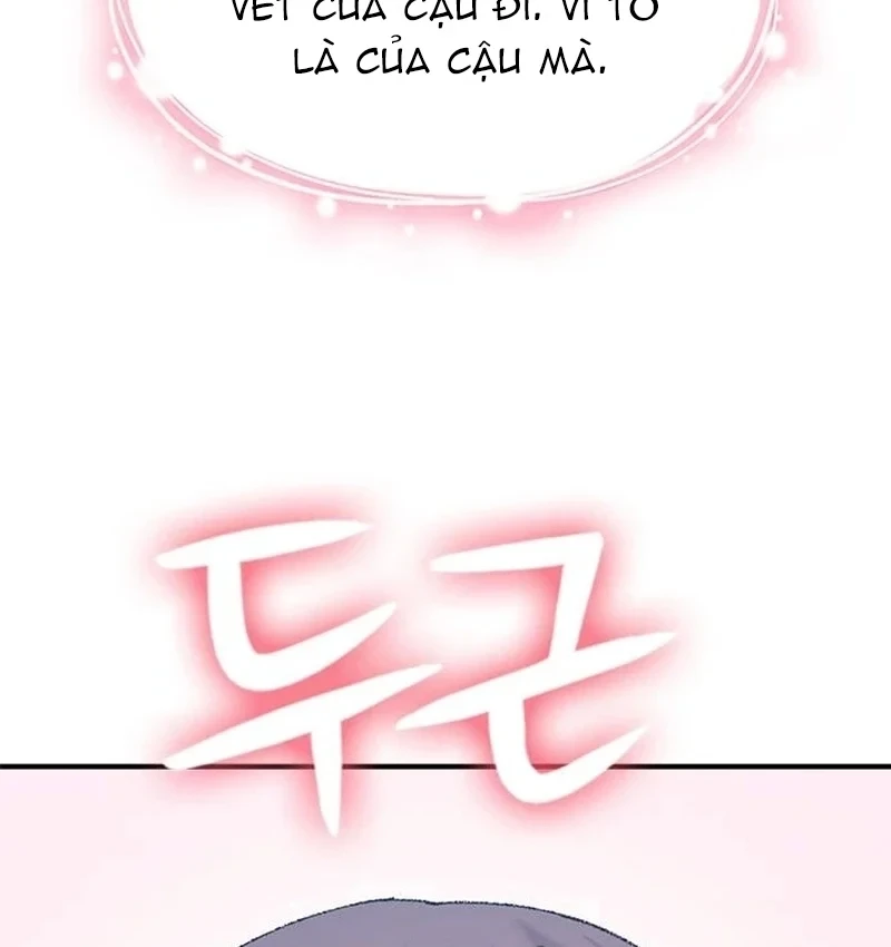 Địa ngục tình yêu Chapter 13 - 155