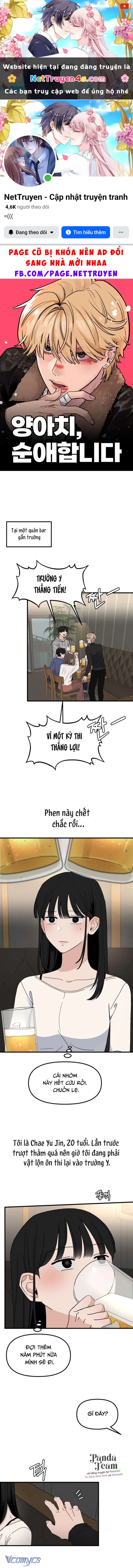 Tình Yêu Thuần Khiết Của Trai Hư Chapter 1 - 1