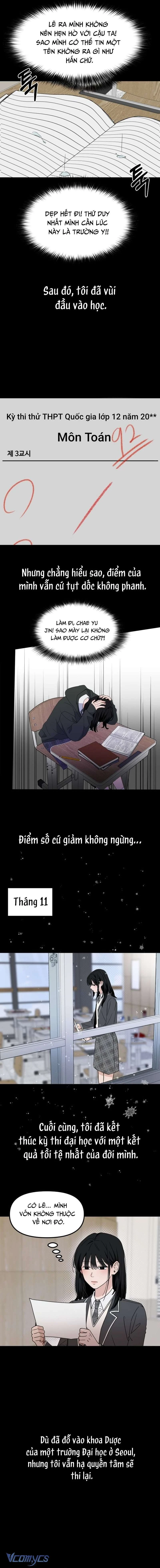 Tình Yêu Thuần Khiết Của Trai Hư Chapter 1 - 11