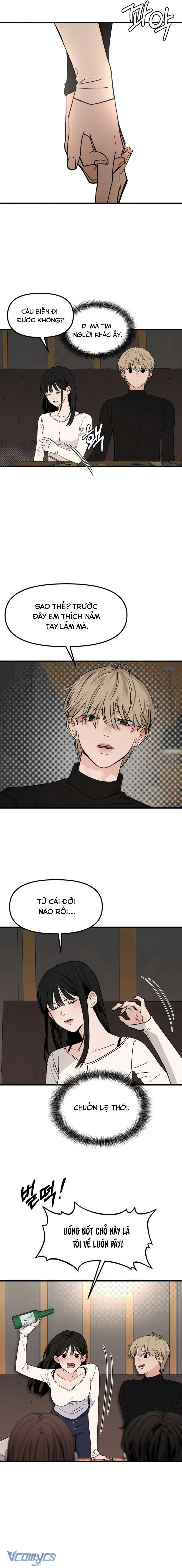 Tình Yêu Thuần Khiết Của Trai Hư Chapter 1 - 17