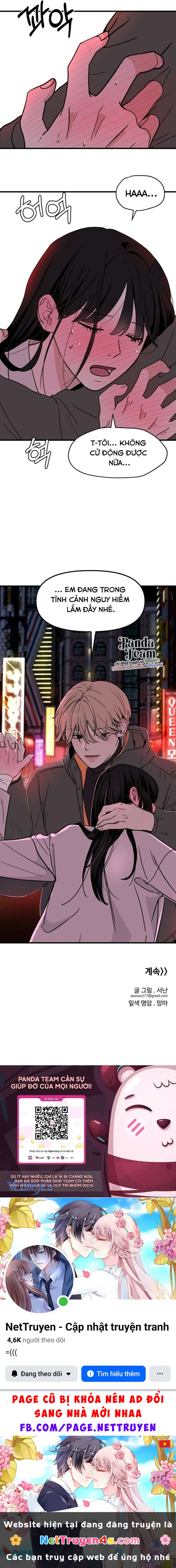 Tình Yêu Thuần Khiết Của Trai Hư Chapter 1 - 21