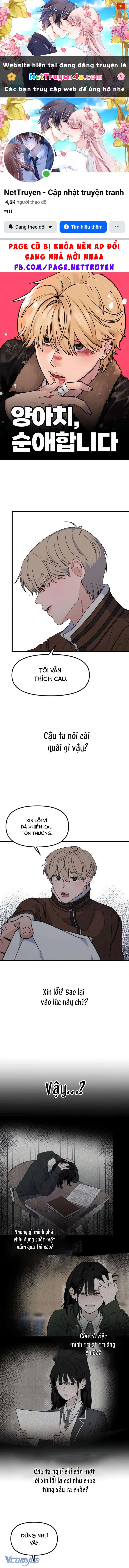 Tình Yêu Thuần Khiết Của Trai Hư Chapter 3 - 1