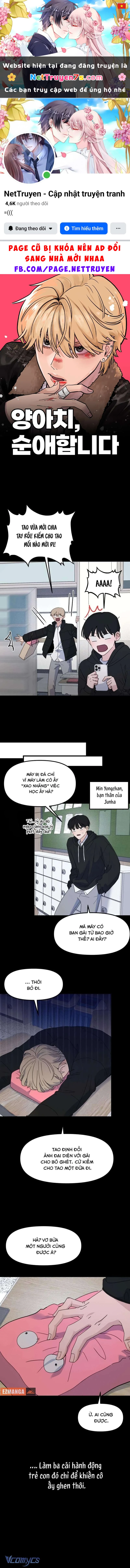 Tình Yêu Thuần Khiết Của Trai Hư Chapter 4 - 1