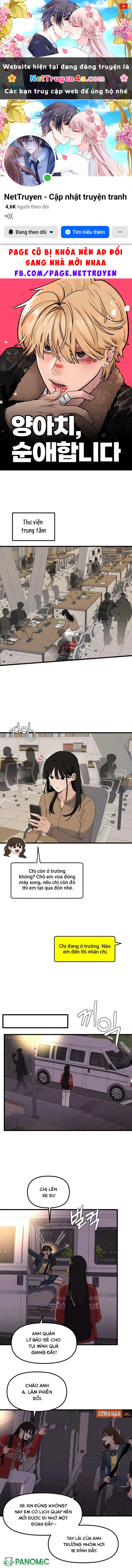 Tình Yêu Thuần Khiết Của Trai Hư Chapter  5 - 1