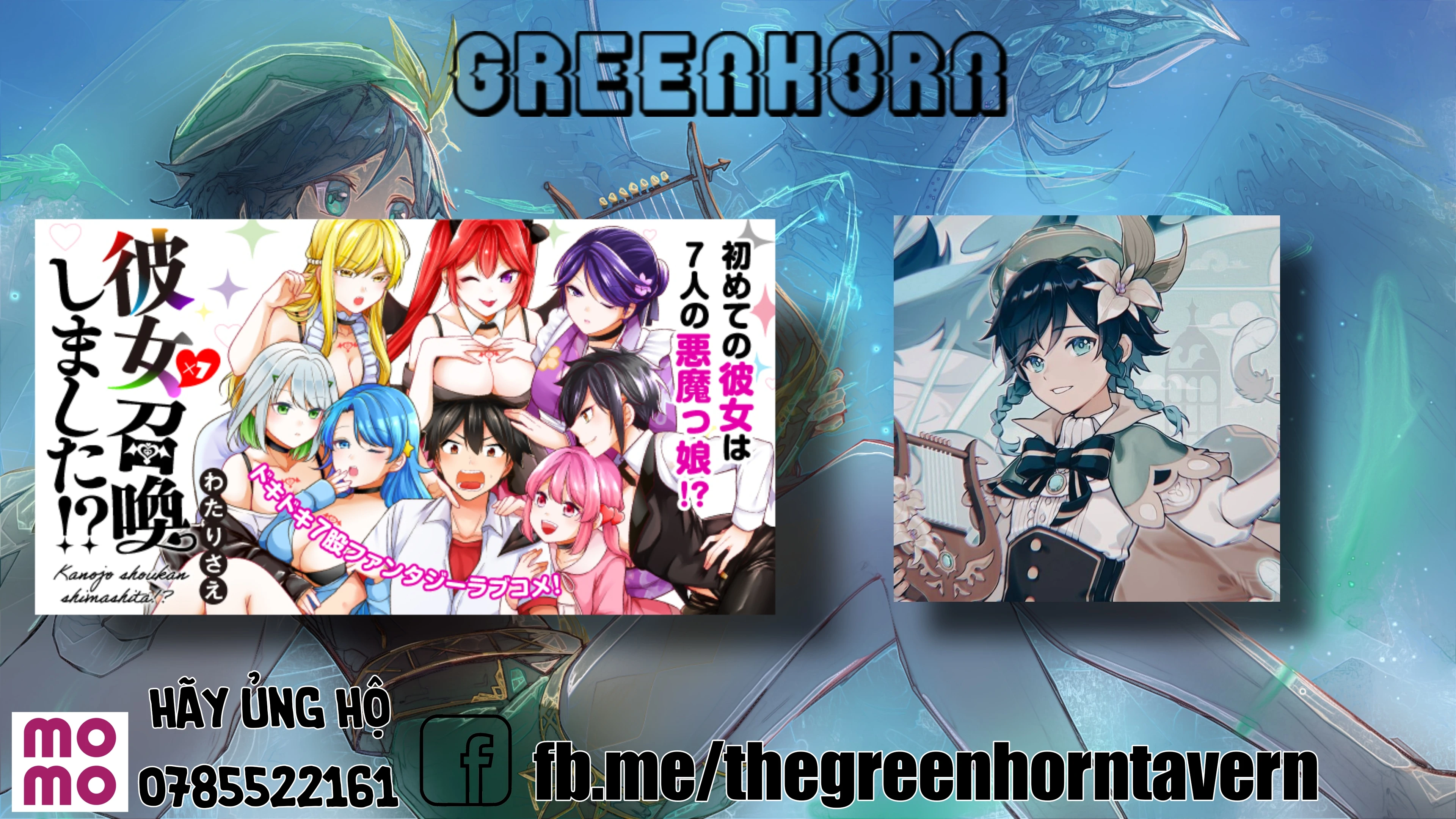 Kanojo Shoukan Shimashita!? Chapter 1.1 - 1