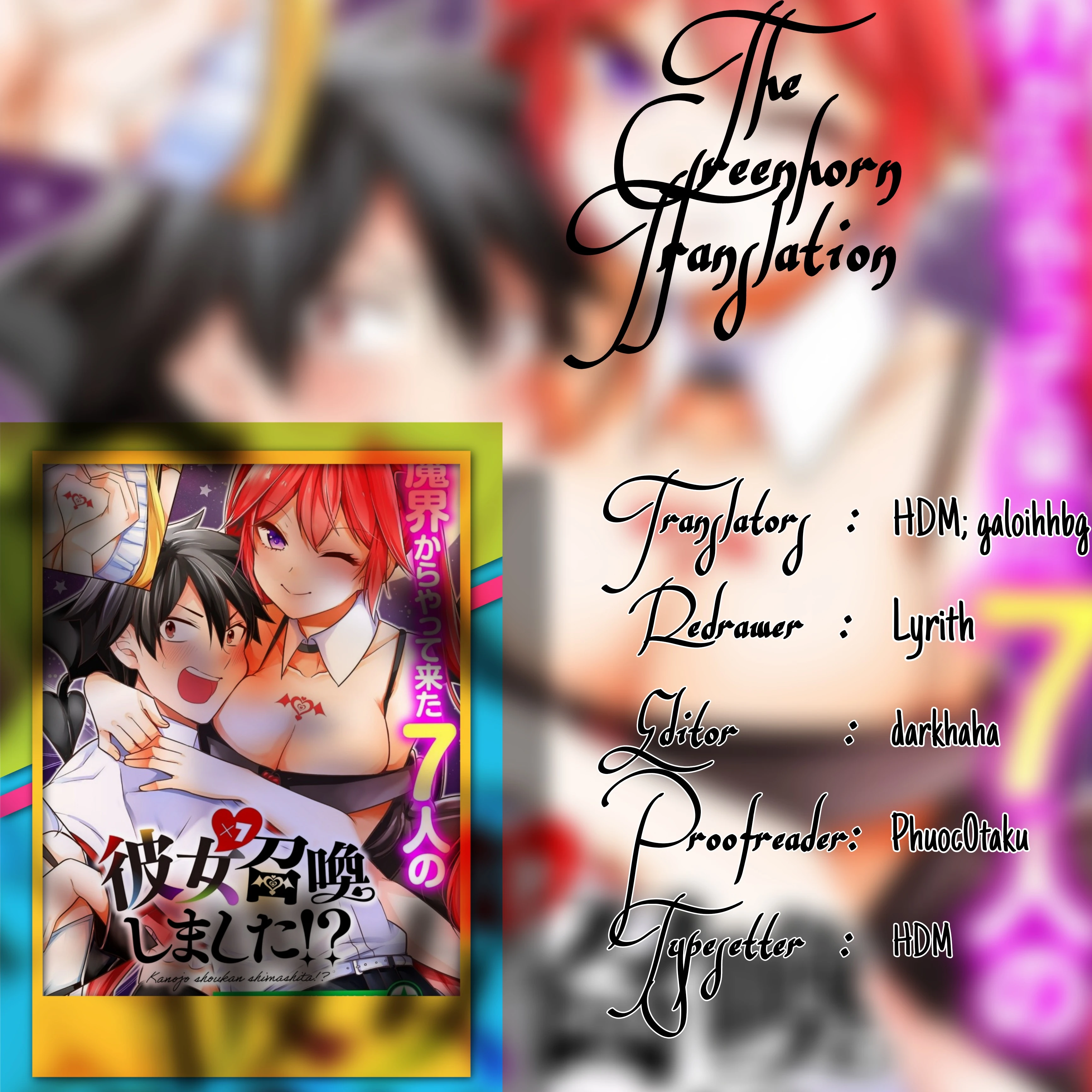 Kanojo Shoukan Shimashita!? Chapter 1.1 - 2