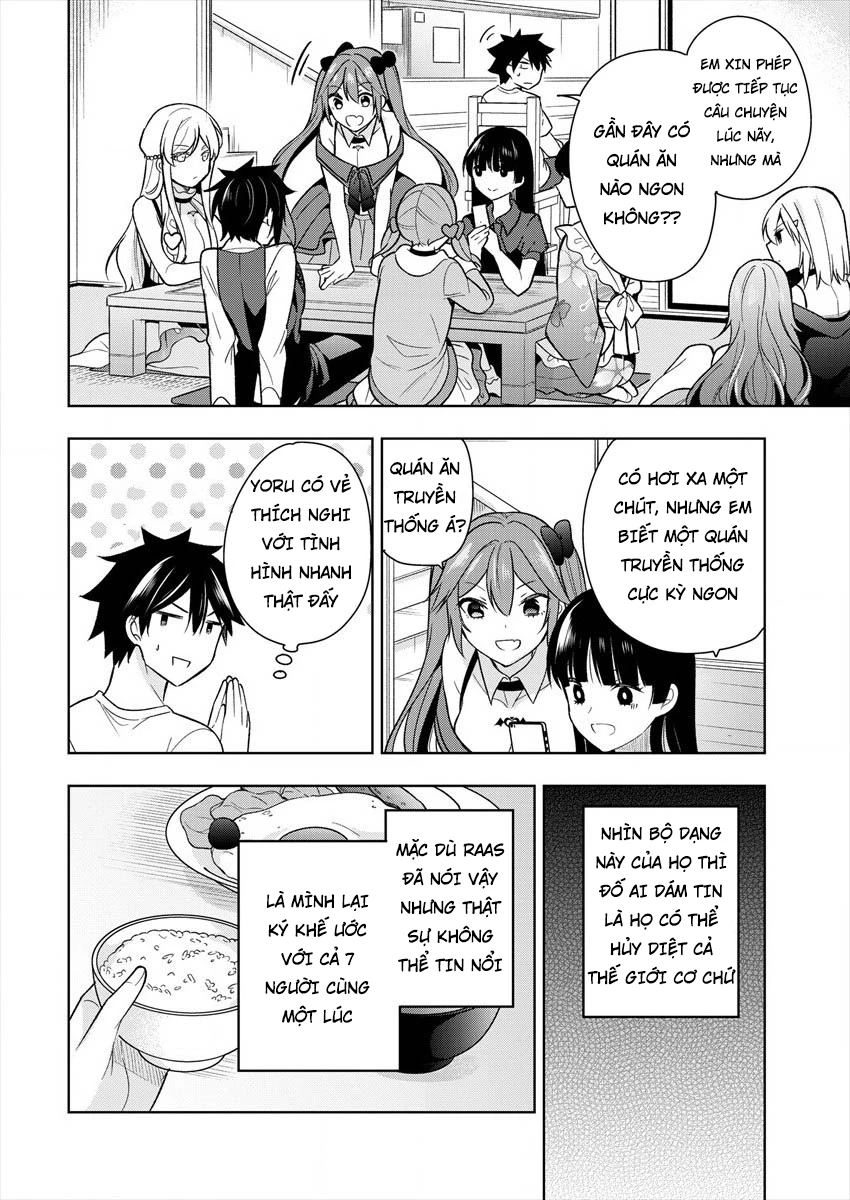 Kanojo Shoukan Shimashita!? Chapter 2 - 8