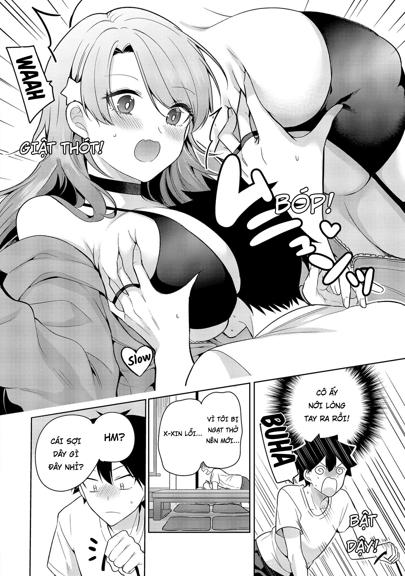 Kanojo Shoukan Shimashita!? Chapter 2 - 16