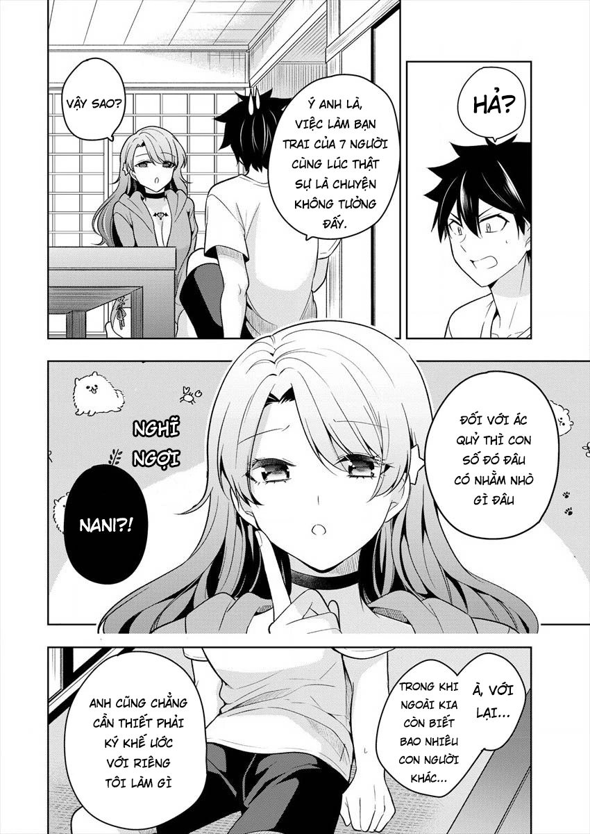 Kanojo Shoukan Shimashita!? Chapter 2 - 20