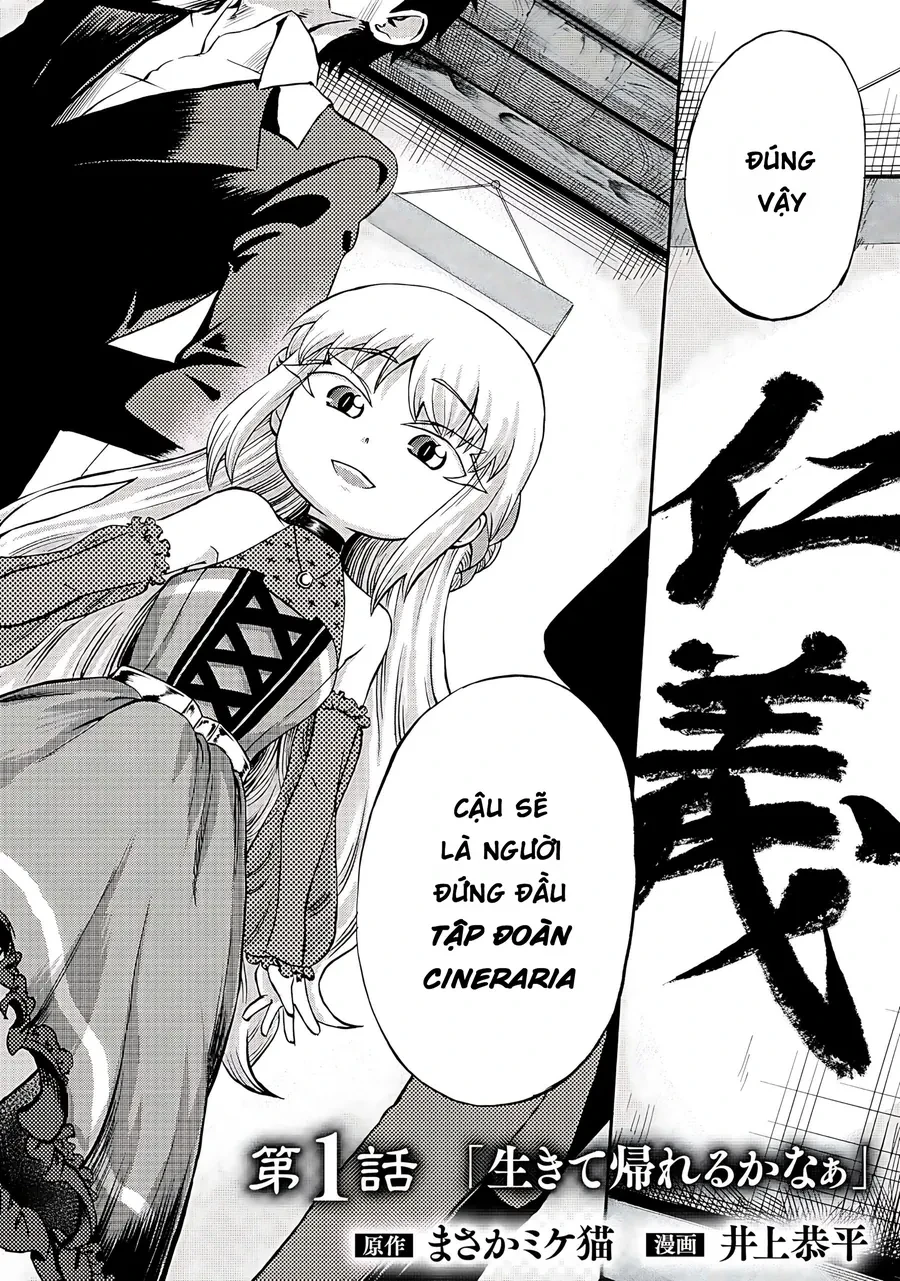 Isekai De Yakuza Hajimemashita: Yume No Henkyou Slow Life Wa Oazuke-Chuu Chapter 1 - 2