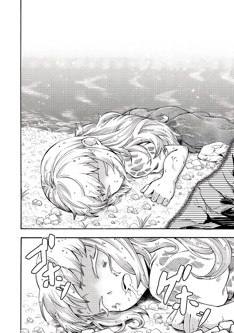 Isekai De Yakuza Hajimemashita: Yume No Henkyou Slow Life Wa Oazuke-Chuu Chapter 1 - 12