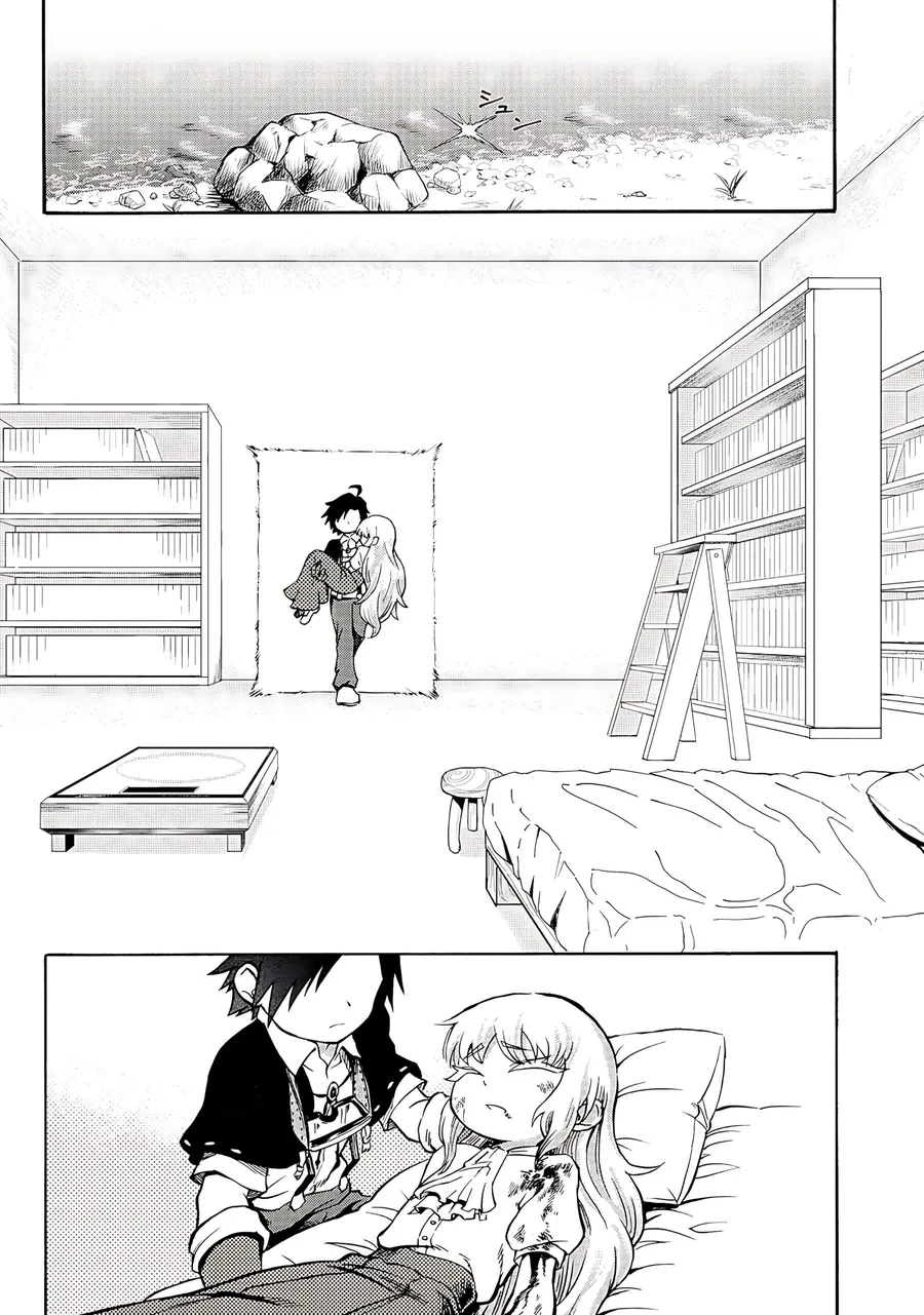 Isekai De Yakuza Hajimemashita: Yume No Henkyou Slow Life Wa Oazuke-Chuu Chapter 1 - 15