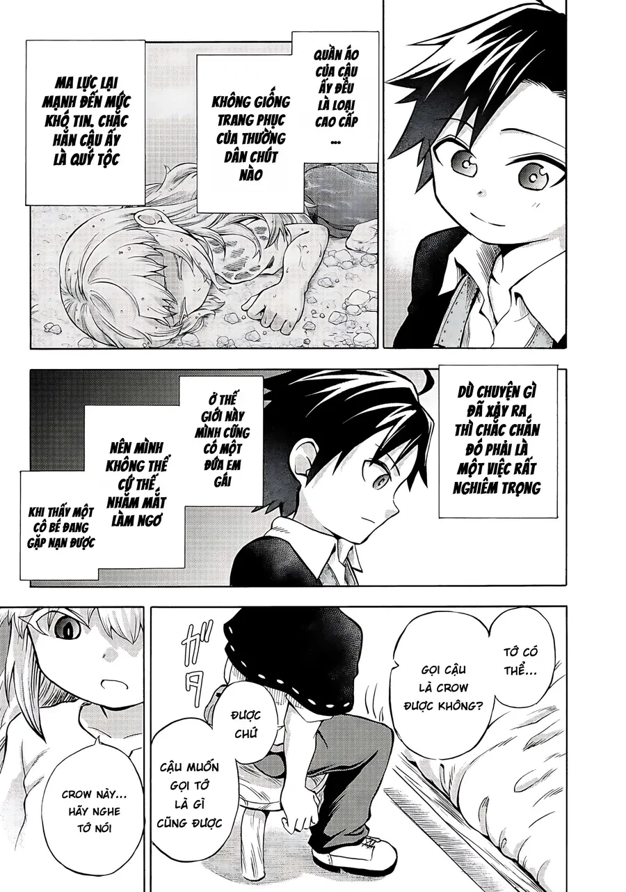 Isekai De Yakuza Hajimemashita: Yume No Henkyou Slow Life Wa Oazuke-Chuu Chapter 1 - 25