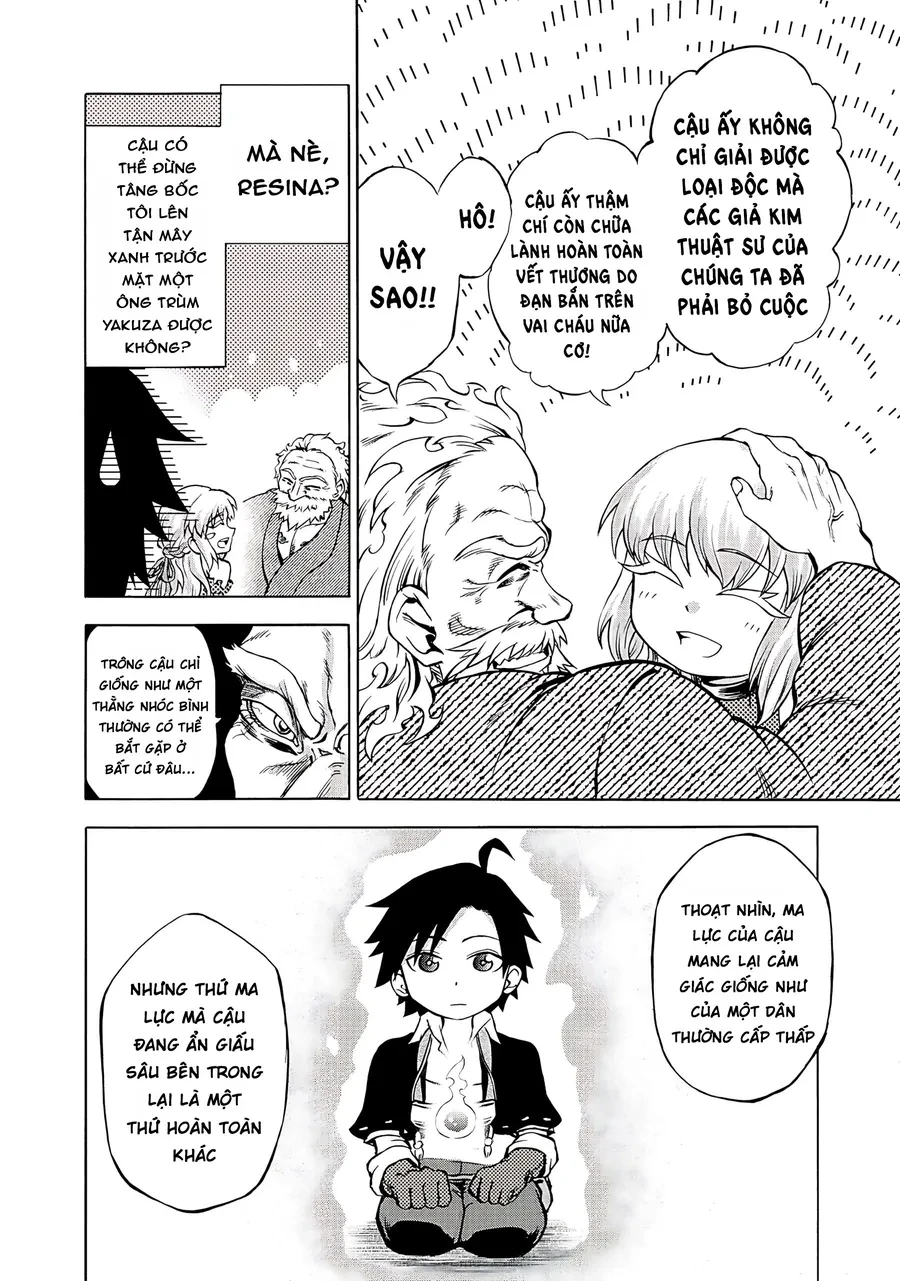 Isekai De Yakuza Hajimemashita: Yume No Henkyou Slow Life Wa Oazuke-Chuu Chapter 2 - 12