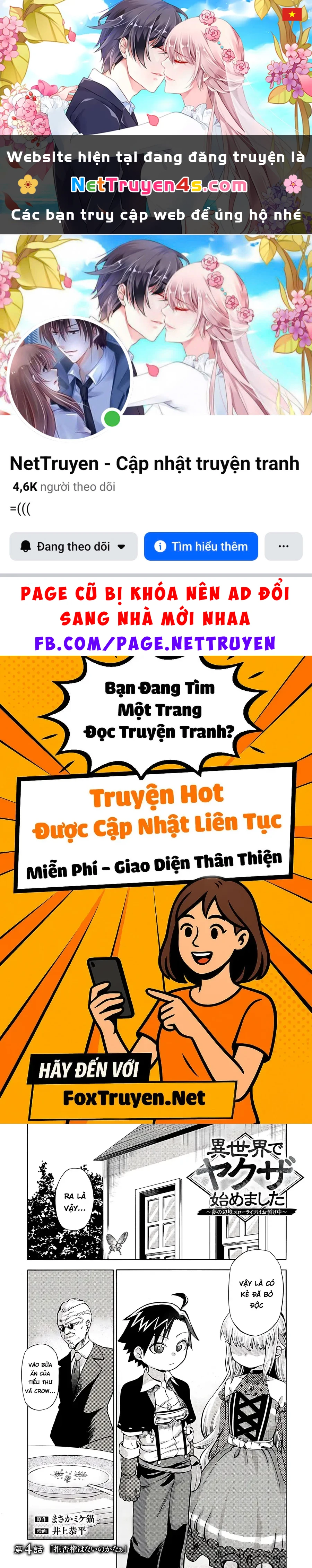 Isekai De Yakuza Hajimemashita: Yume No Henkyou Slow Life Wa Oazuke-Chuu Chapter 4 - 1