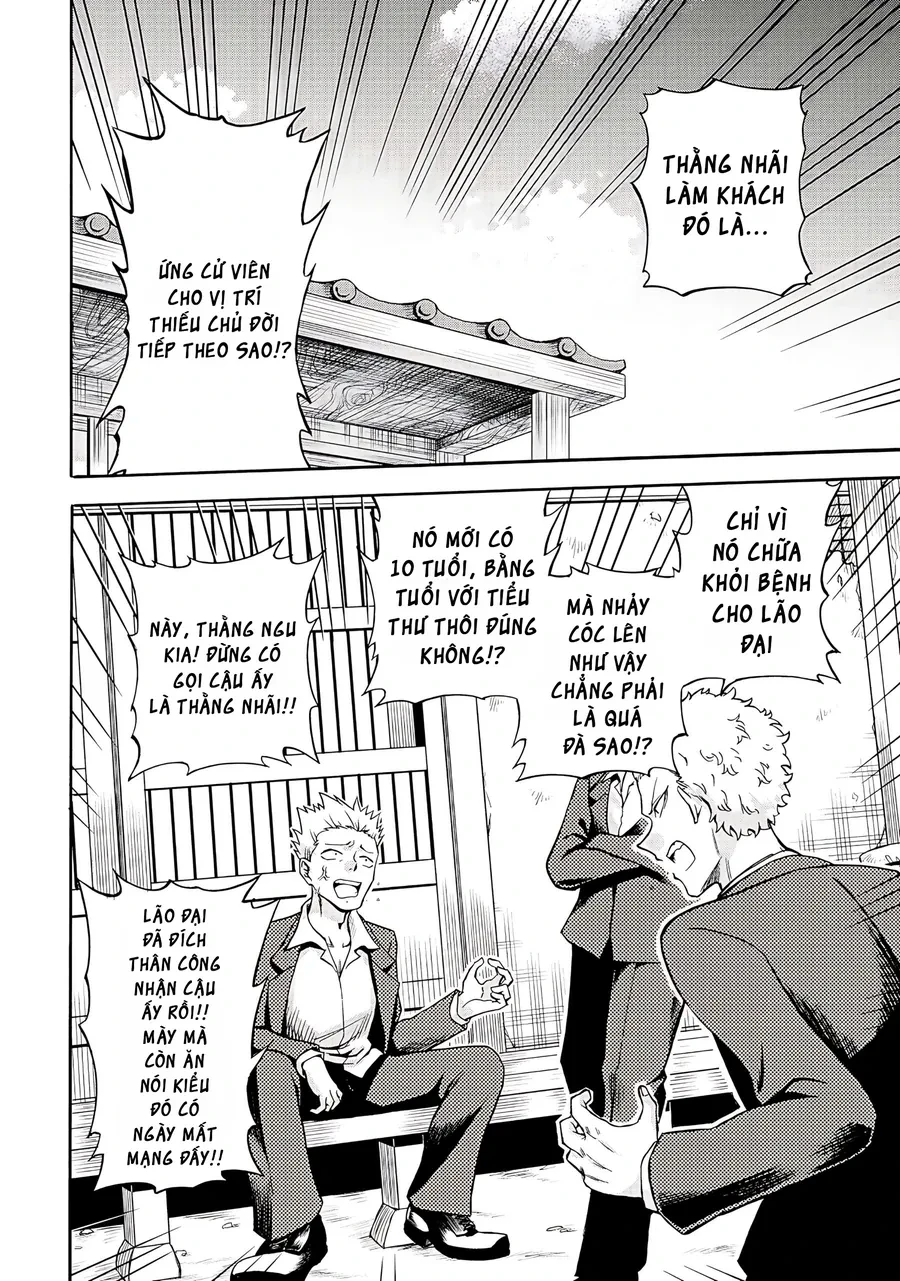 Isekai De Yakuza Hajimemashita: Yume No Henkyou Slow Life Wa Oazuke-Chuu Chapter 5 - 2