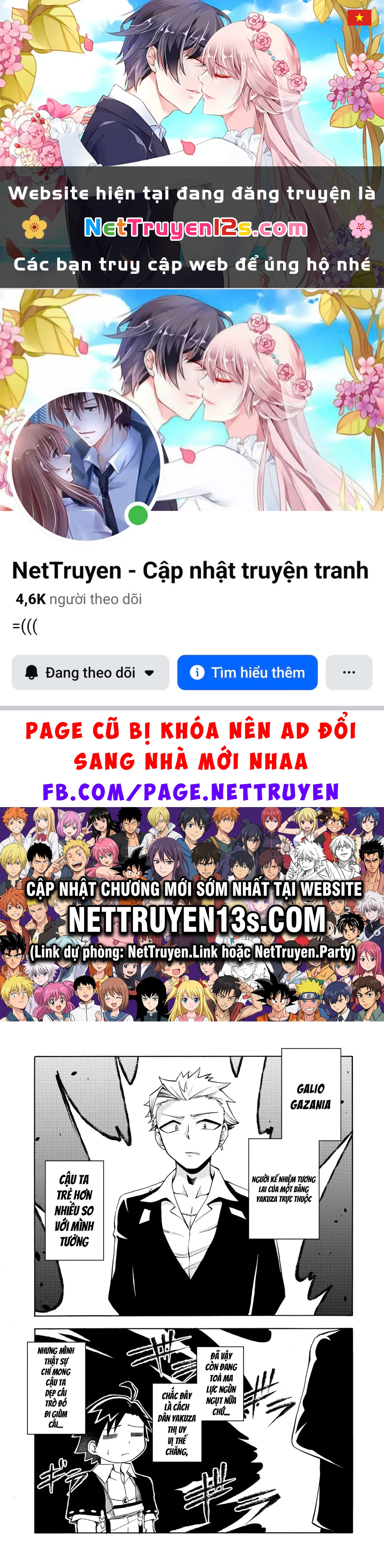 Tôi Bắt Đầu Làm Yakuza Ở Dị Giới ~Giấc Mơ Sống Chậm Nơi Biên Giới Đang Bị Trì Hoãn~ Chapter 7 - 1