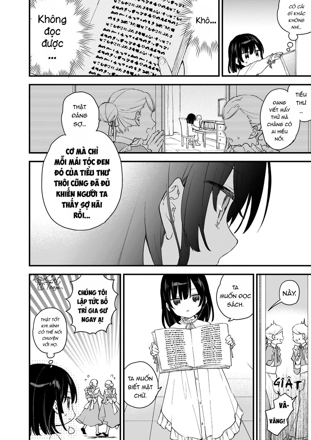 Nữ Phụ Phản Diện Lv99! Tôi Là Trùm Cuối Nhưng Không Phải Là Ma Vương! Chapter 0 - 6