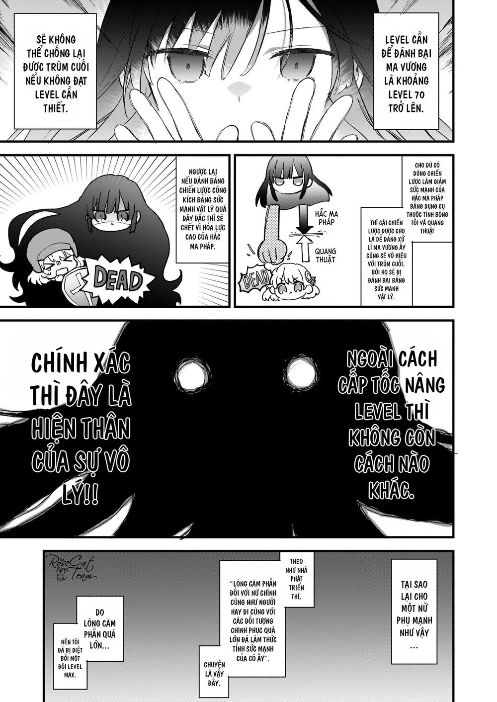 Nữ Phụ Phản Diện Lv99! Tôi Là Trùm Cuối Nhưng Không Phải Là Ma Vương! Chapter 0 - 10