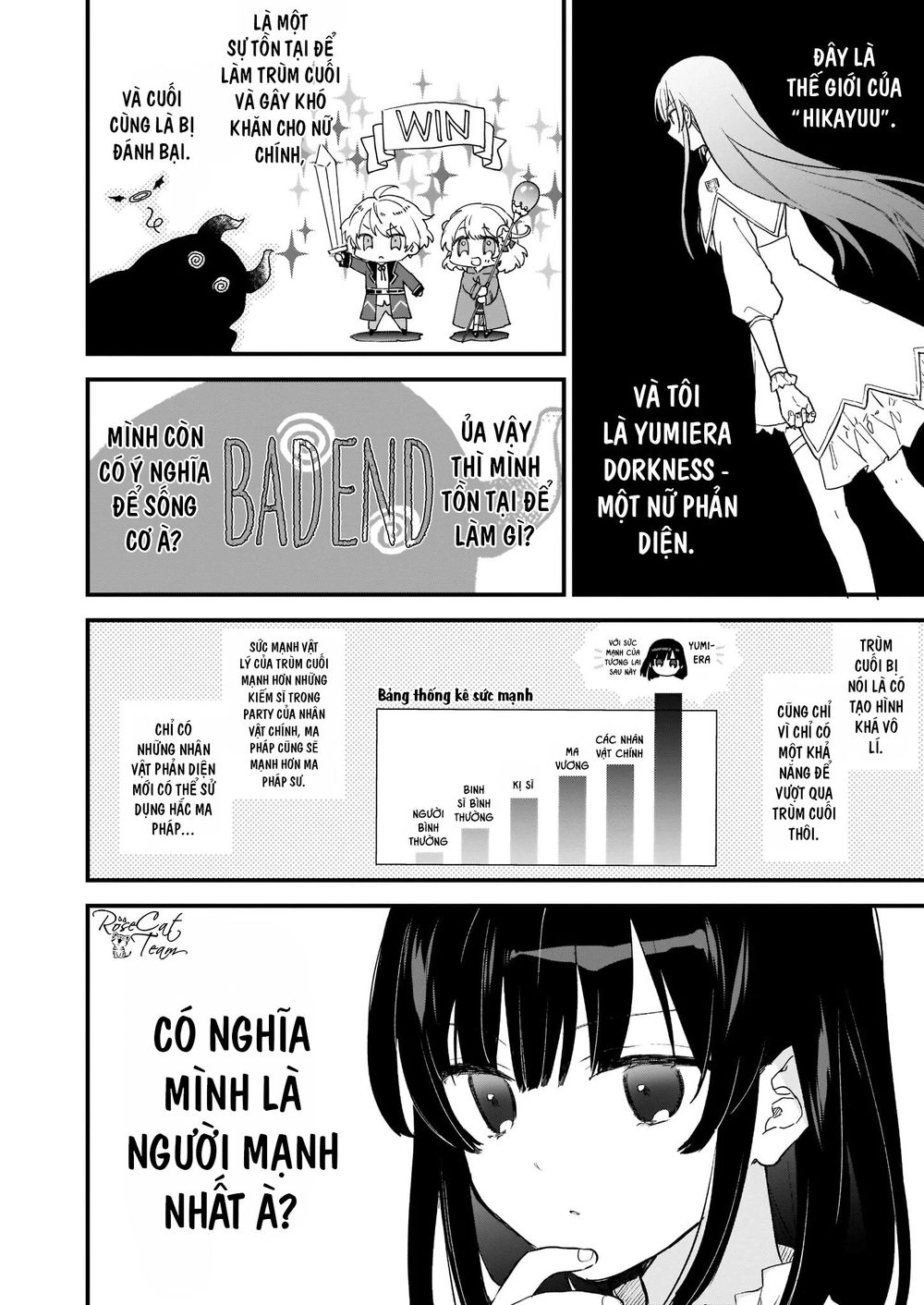 Nữ Phụ Phản Diện Lv99! Tôi Là Trùm Cuối Nhưng Không Phải Là Ma Vương! Chapter 0 - 11