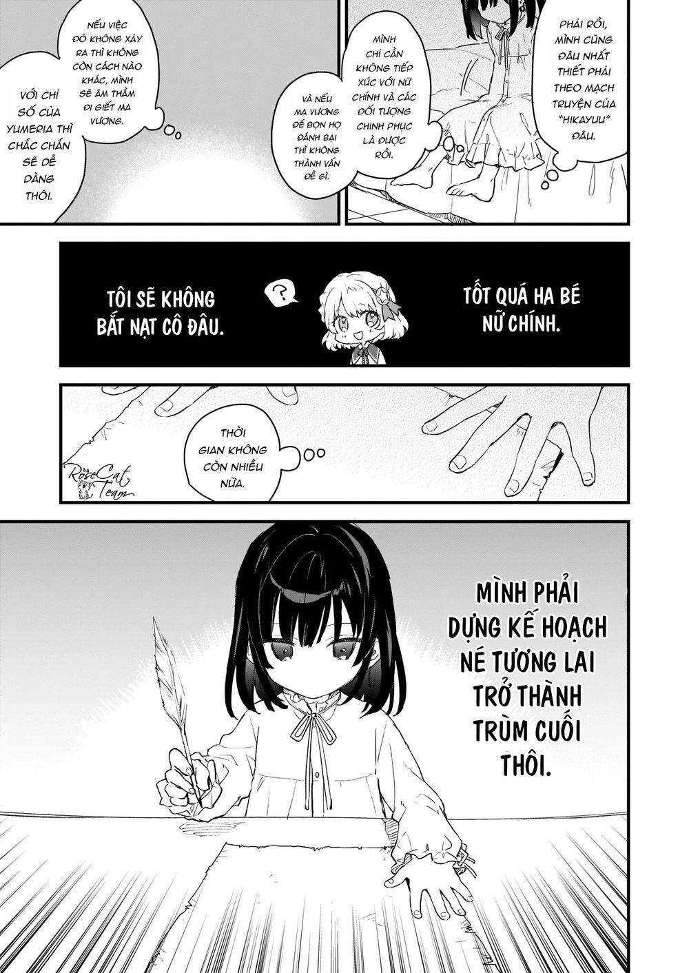 Nữ Phụ Phản Diện Lv99! Tôi Là Trùm Cuối Nhưng Không Phải Là Ma Vương! Chapter 0 - 12