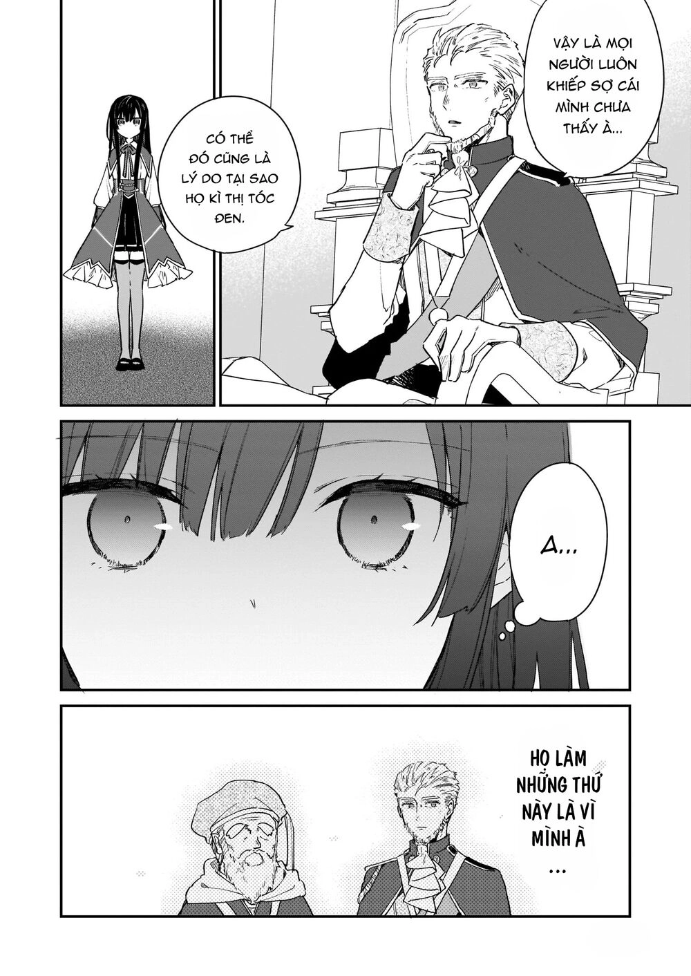 Nữ Phụ Phản Diện Lv99! Tôi Là Trùm Cuối Nhưng Không Phải Là Ma Vương! Chapter 2 - 12