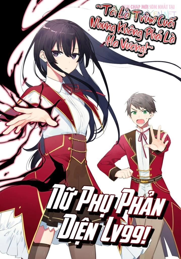 Nữ Phụ Phản Diện Lv99! Tôi Là Trùm Cuối Nhưng Không Phải Là Ma Vương! Chapter 3 - 1