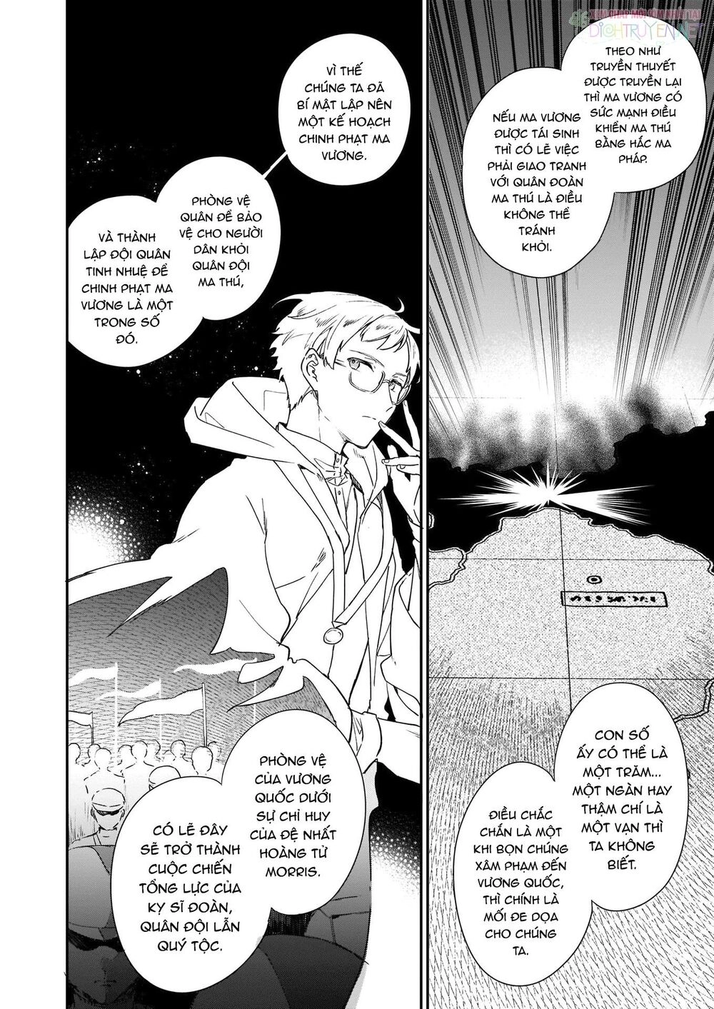 Nữ Phụ Phản Diện Lv99! Tôi Là Trùm Cuối Nhưng Không Phải Là Ma Vương! Chapter 3 - 4