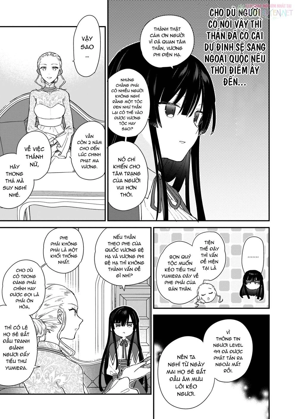 Nữ Phụ Phản Diện Lv99! Tôi Là Trùm Cuối Nhưng Không Phải Là Ma Vương! Chapter 3 - 13