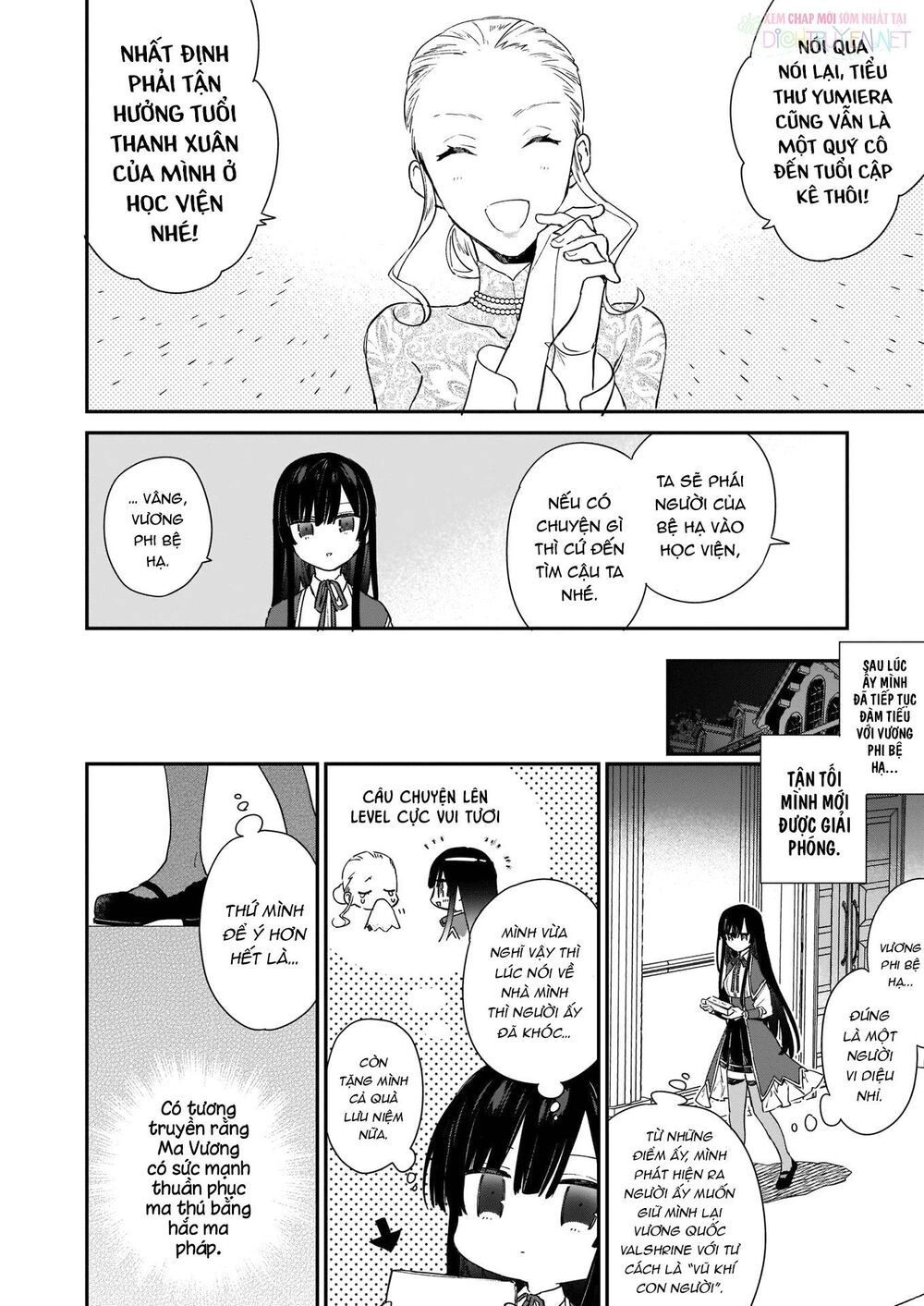 Nữ Phụ Phản Diện Lv99! Tôi Là Trùm Cuối Nhưng Không Phải Là Ma Vương! Chapter 3 - 16