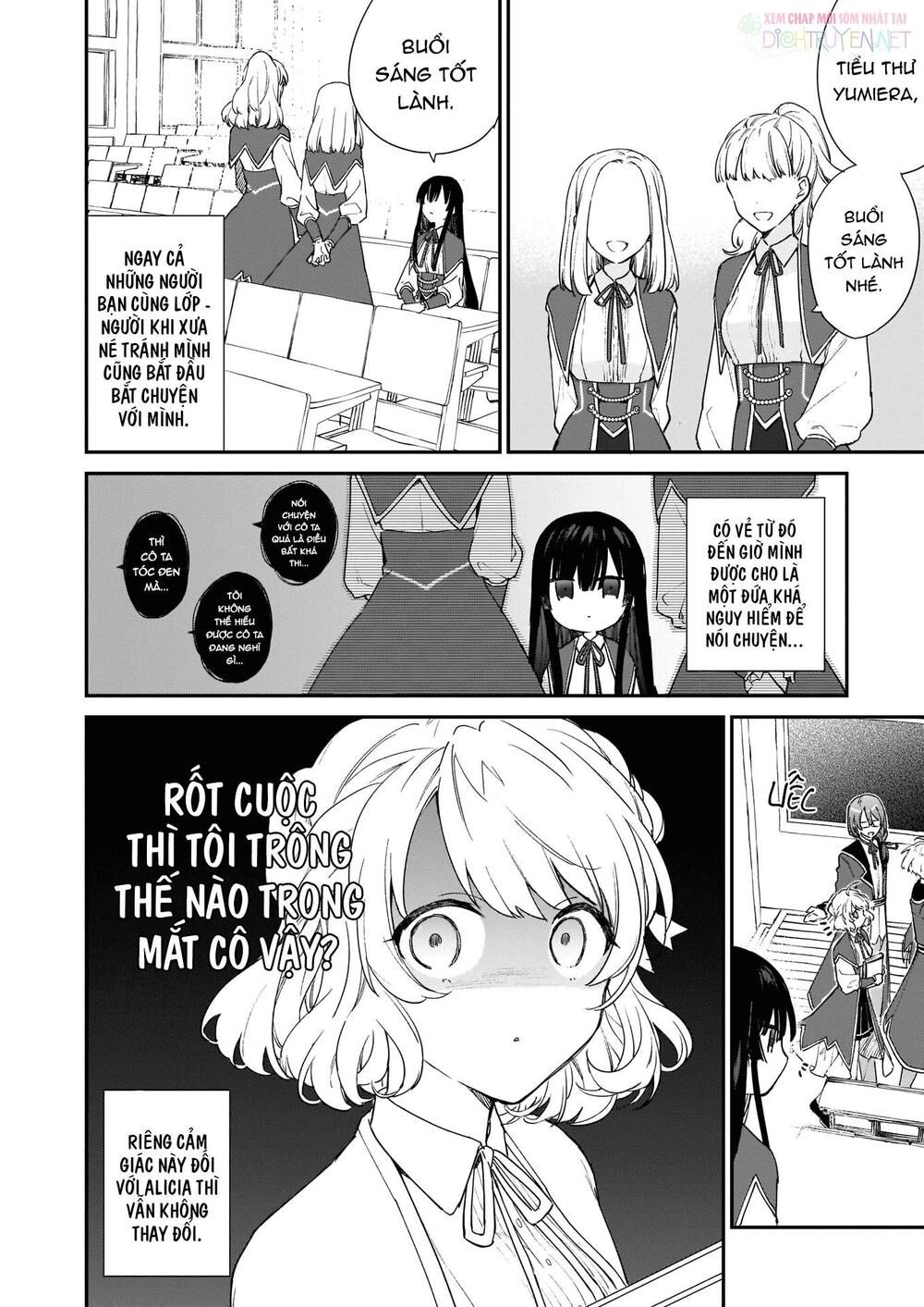 Nữ Phụ Phản Diện Lv99! Tôi Là Trùm Cuối Nhưng Không Phải Là Ma Vương! Chapter 4 - 4