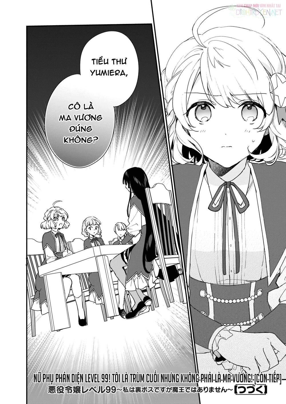 Nữ Phụ Phản Diện Lv99! Tôi Là Trùm Cuối Nhưng Không Phải Là Ma Vương! Chapter 4 - 26