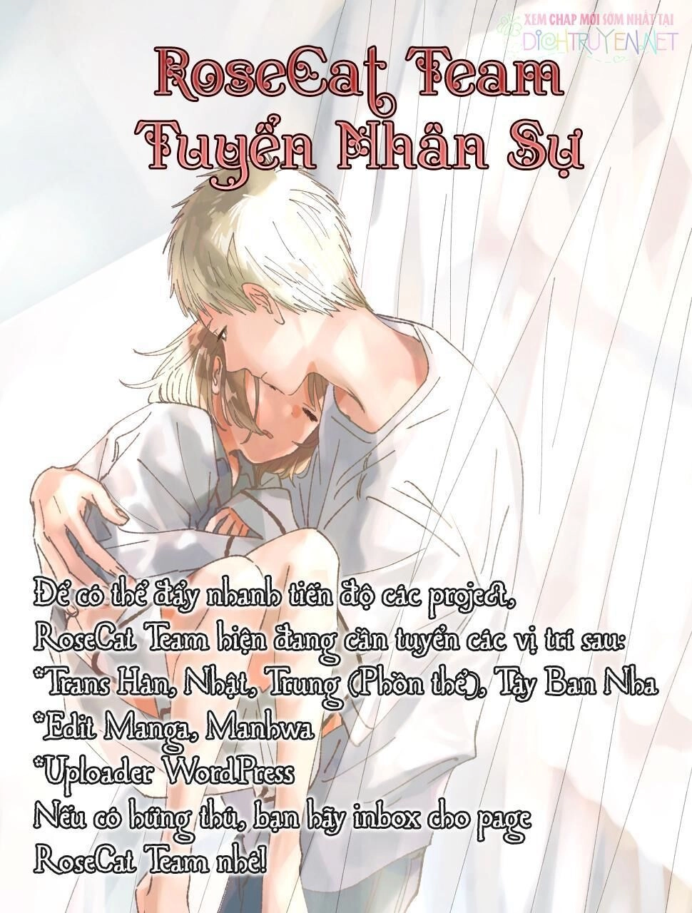 Nữ Phụ Phản Diện Lv99! Tôi Là Trùm Cuối Nhưng Không Phải Là Ma Vương! Chapter 4 - 27