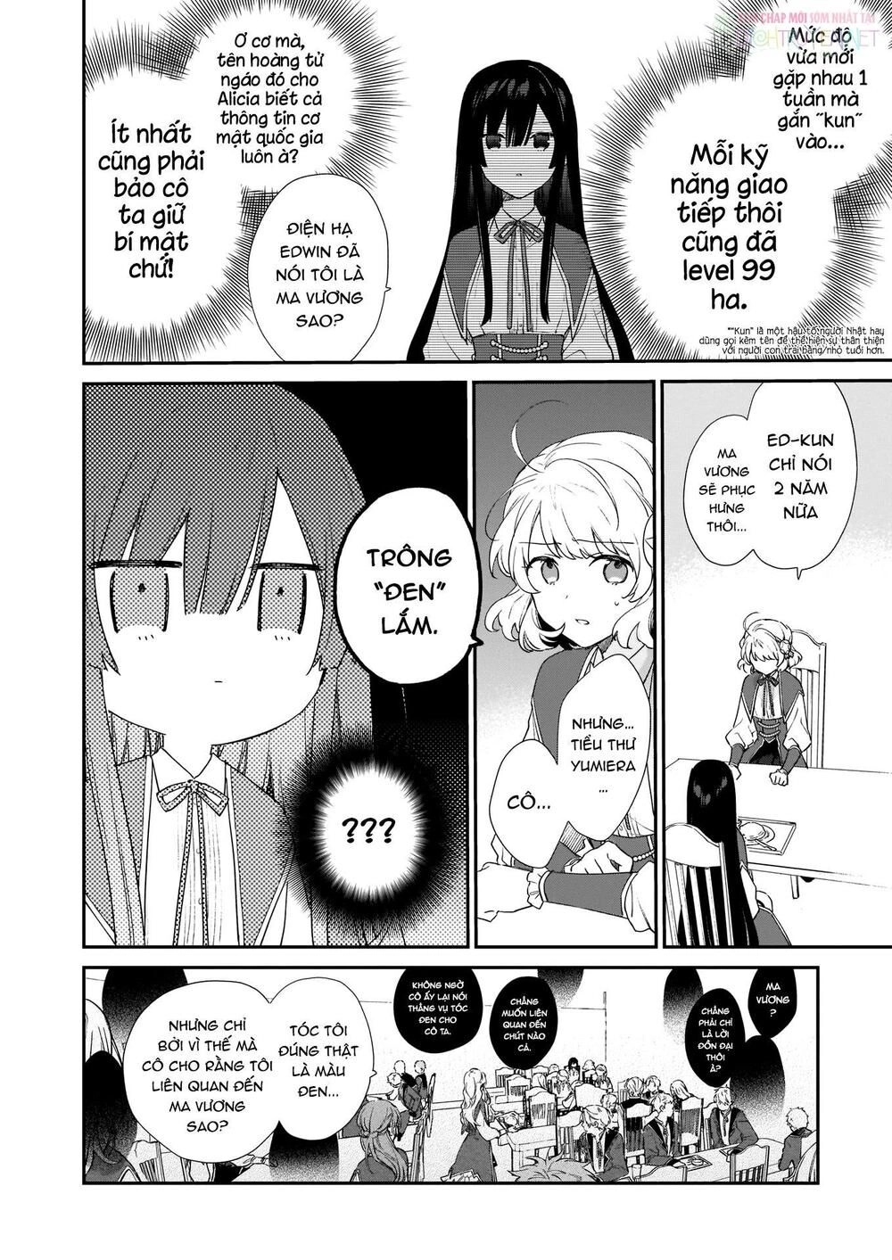 Nữ Phụ Phản Diện Lv99! Tôi Là Trùm Cuối Nhưng Không Phải Là Ma Vương! Chapter 5 - 4