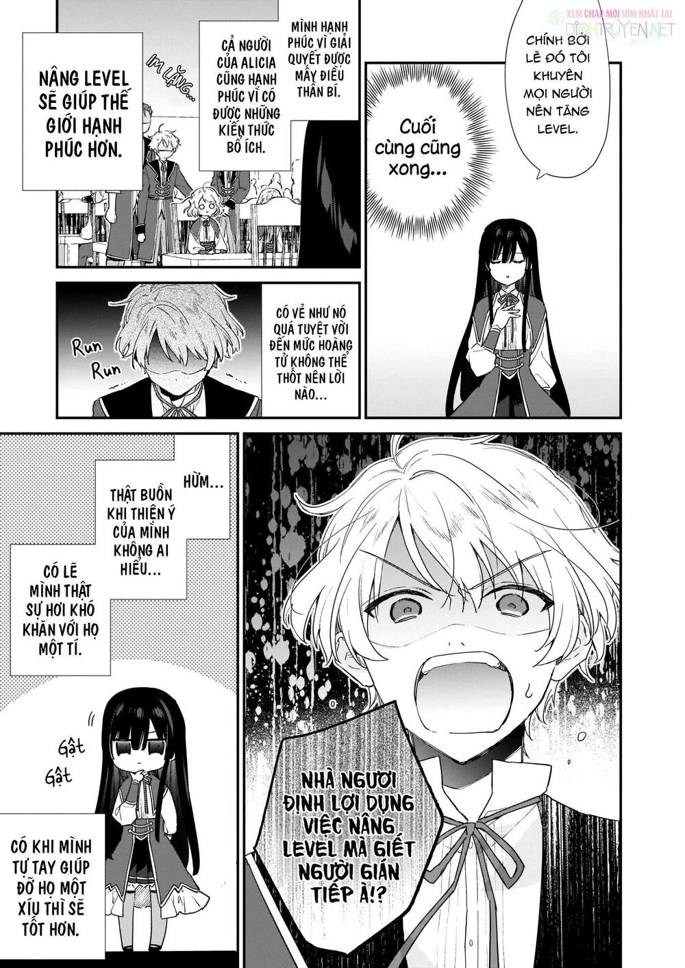 Nữ Phụ Phản Diện Lv99! Tôi Là Trùm Cuối Nhưng Không Phải Là Ma Vương! Chapter 5 - 13