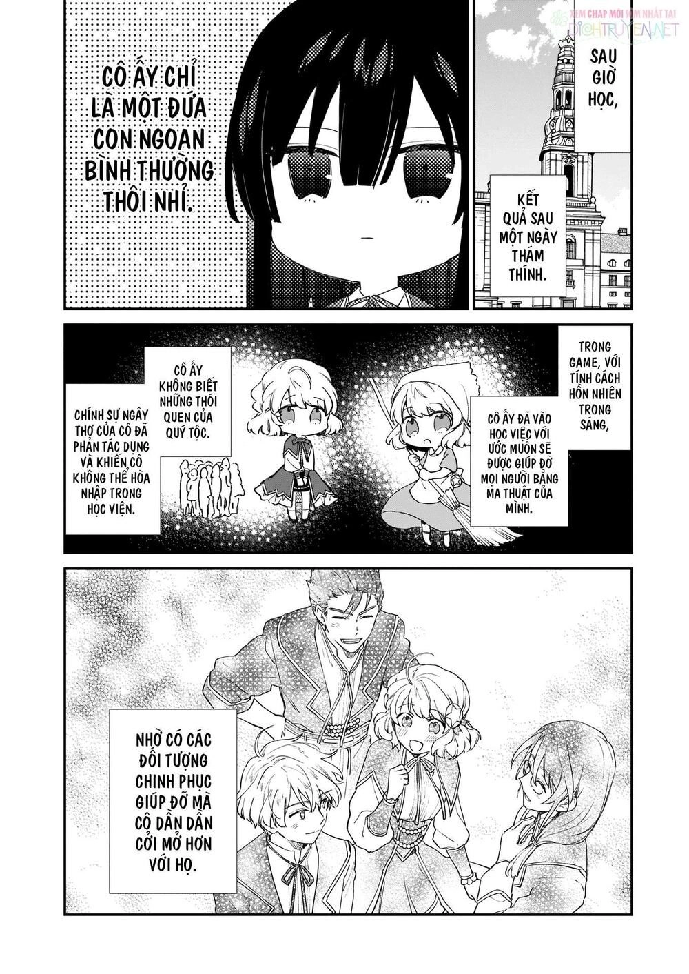 Nữ Phụ Phản Diện Lv99! Tôi Là Trùm Cuối Nhưng Không Phải Là Ma Vương! Chapter 5 - 16