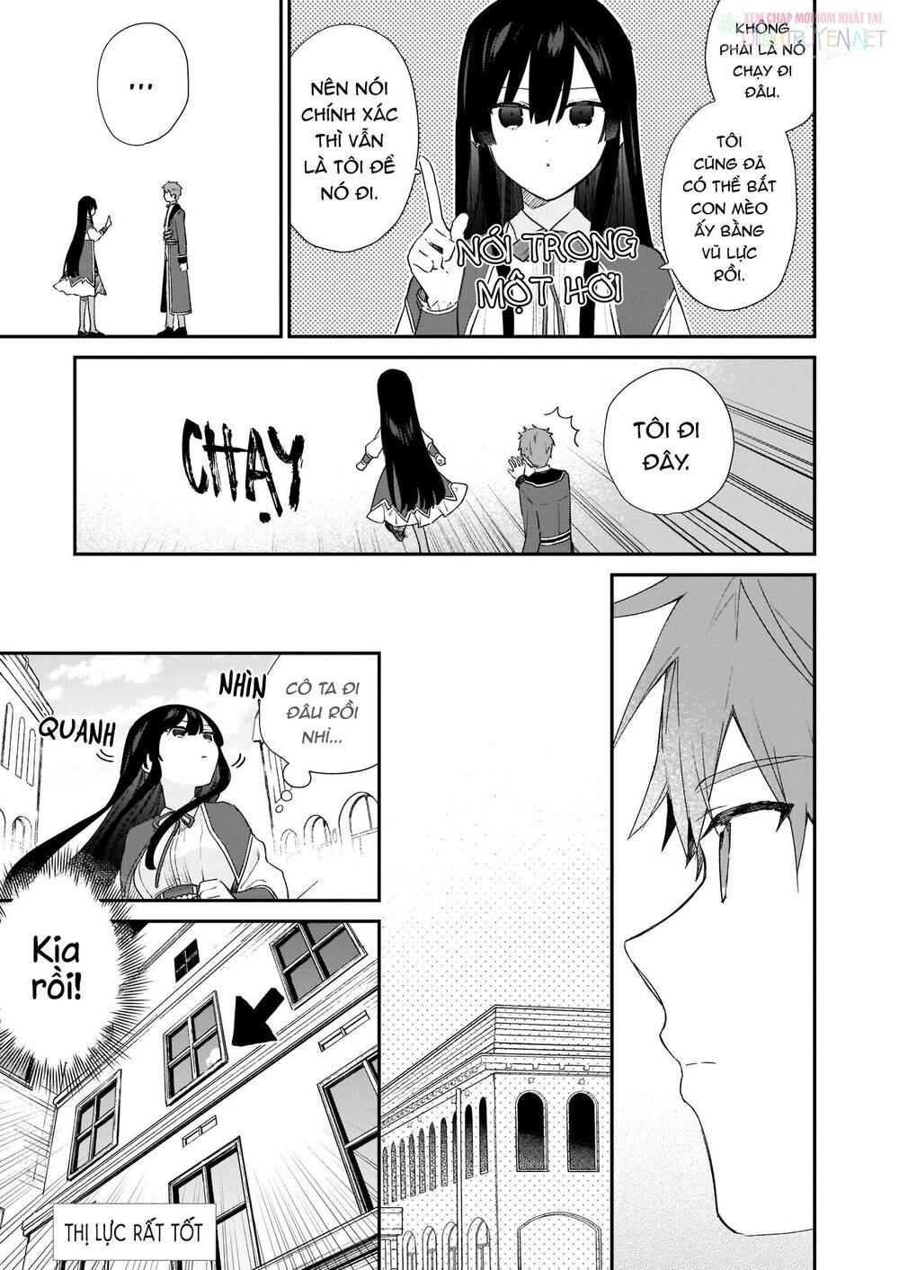 Nữ Phụ Phản Diện Lv99! Tôi Là Trùm Cuối Nhưng Không Phải Là Ma Vương! Chapter 5 - 21